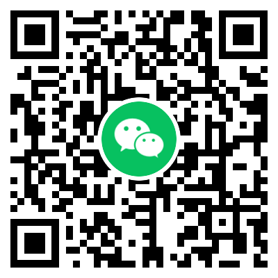 添加微信咨询