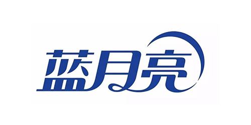 藍(lán)月亮